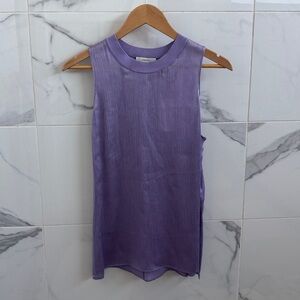 NWT lavender purple Rib-Trim Shell Vince tank top - medium - super gorgeous